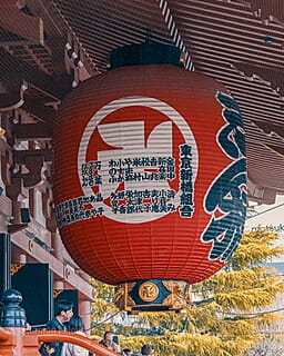 Japan - een bijzondere kennismaking