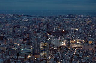 Japan - een bijzondere kennismaking