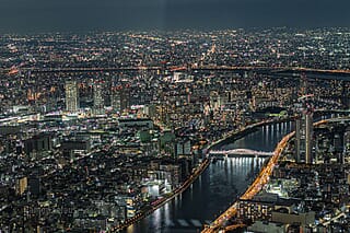 Japan - een bijzondere kennismaking