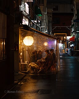 Japan - een bijzondere kennismaking