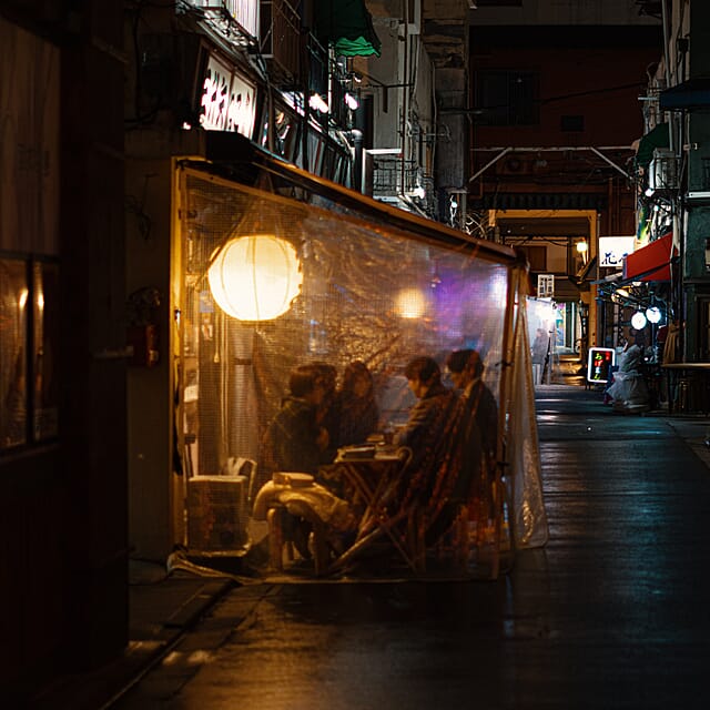 Japan - een bijzondere kennismaking