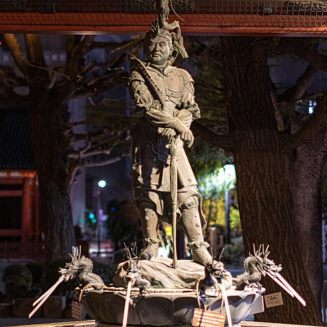 Japan - een bijzondere kennismaking