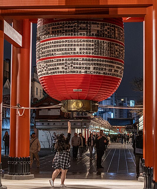 Japan - een bijzondere kennismaking