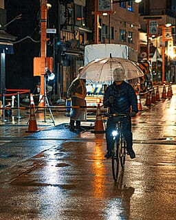 Japan - een bijzondere kennismaking