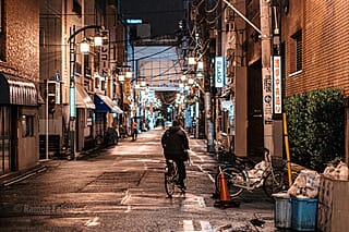 Japan - een bijzondere kennismaking