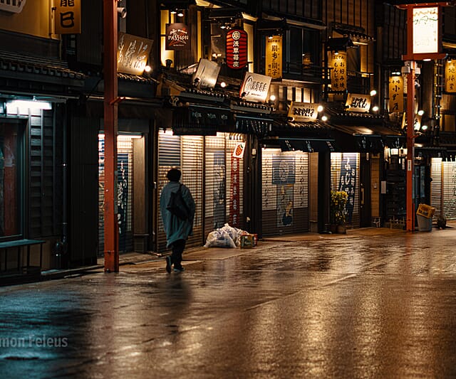 Japan - een bijzondere kennismaking