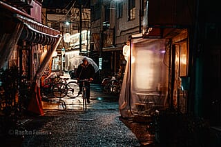 Japan - een bijzondere kennismaking