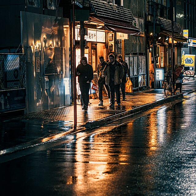 Japan - een bijzondere kennismaking