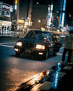 Japan - een bijzondere kennismaking