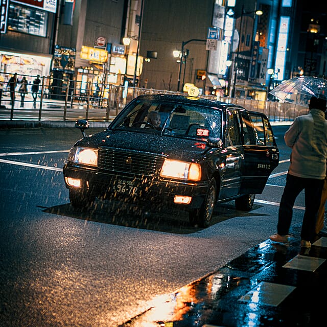 Japan - een bijzondere kennismaking