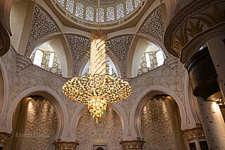 Japan - een bijzondere kennismaking