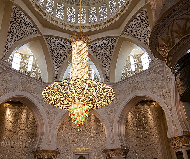 Japan - een bijzondere kennismaking