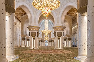 Japan - een bijzondere kennismaking