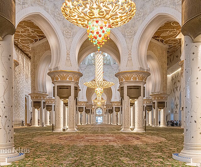 Japan - een bijzondere kennismaking