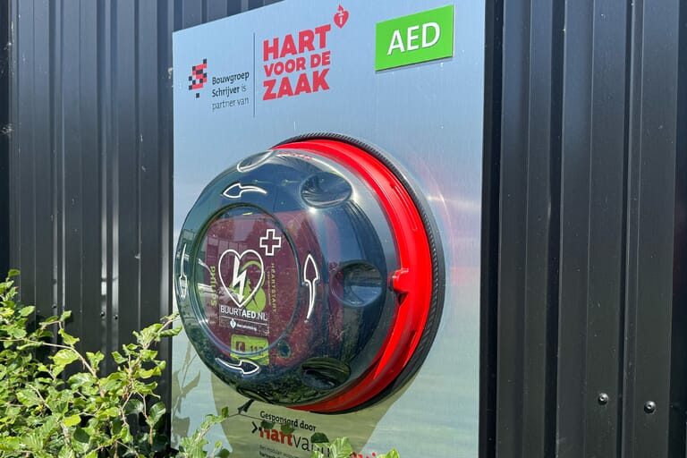 Donatie Hartstichting