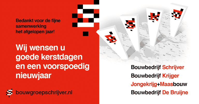Goede Kerstdagen & Voorspoedig 2022!