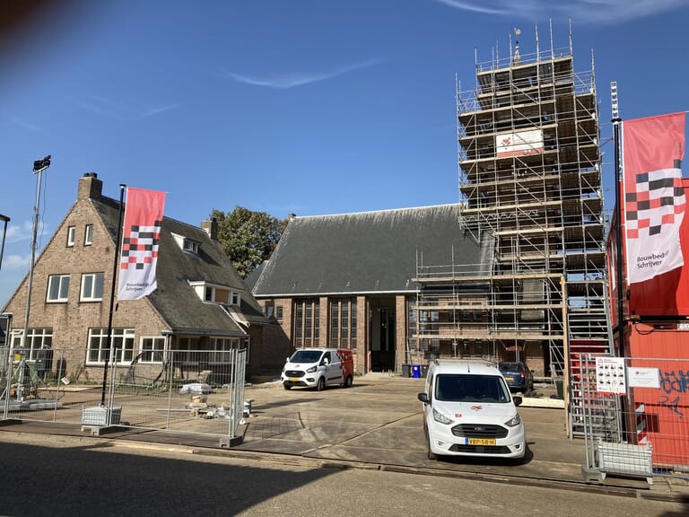 Hoogste punt nieuwbouw MFA Nieuwdorp