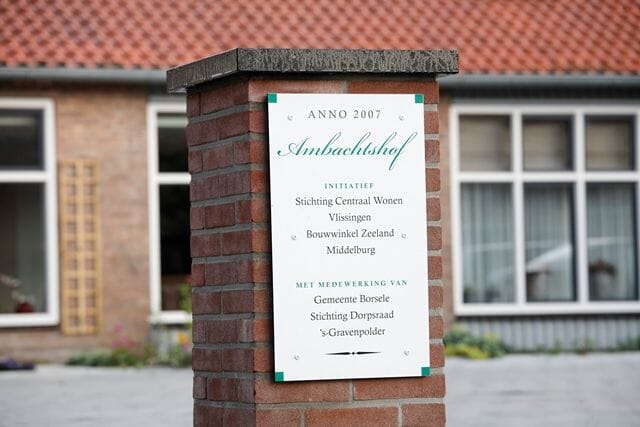 Ambachtshof