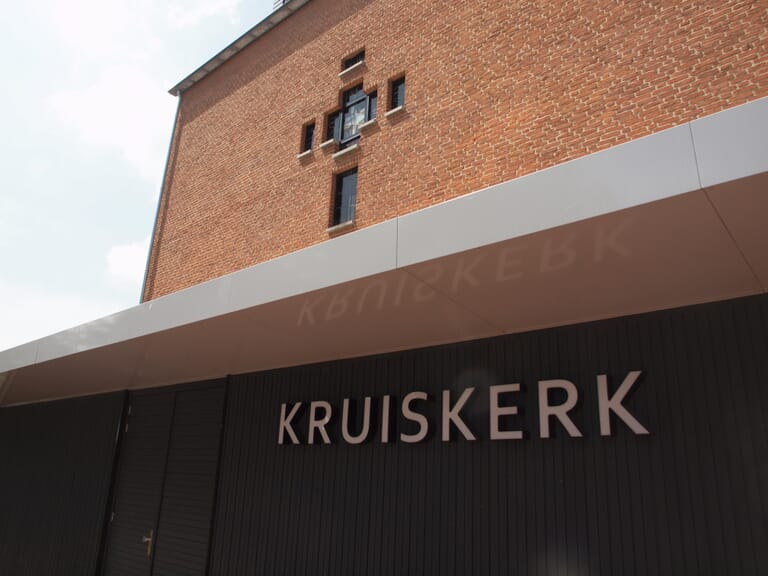 Uitbreiding Gereformeerde kerk Nijkerk