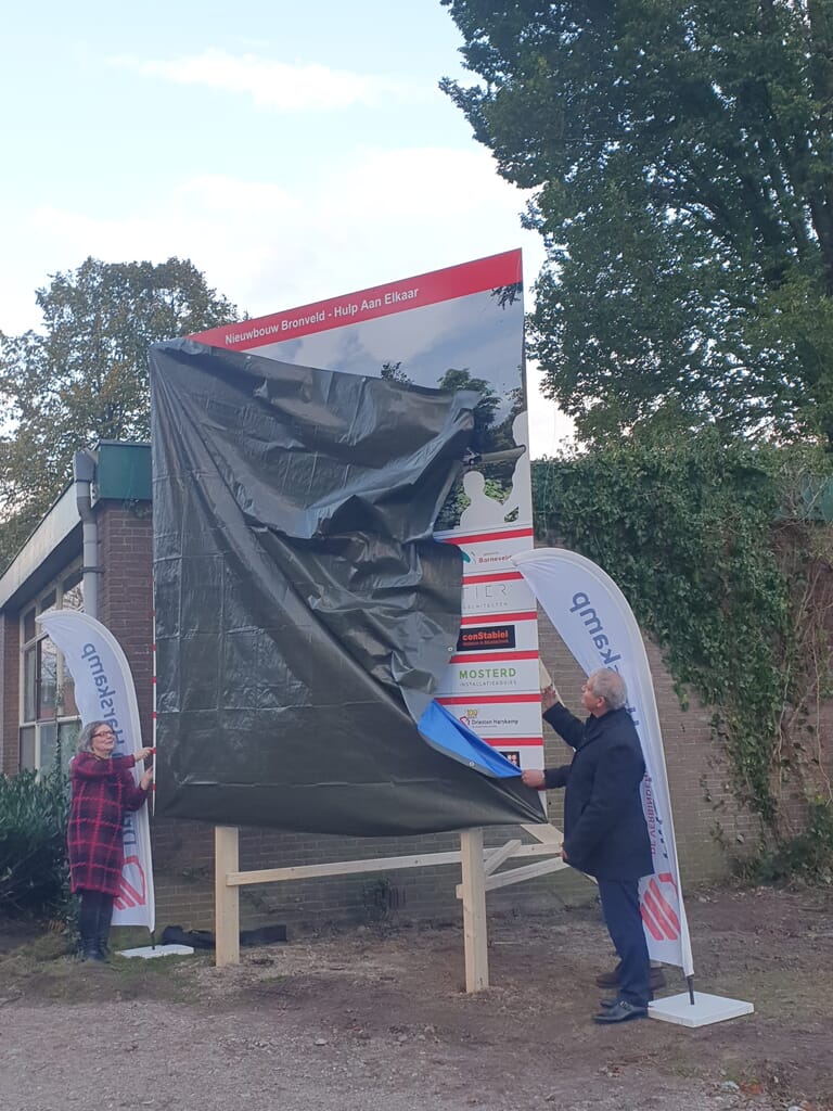 Nieuwbouw Ontmoetingscentrum Bronveld en Stichting Hulp aan Elkaar