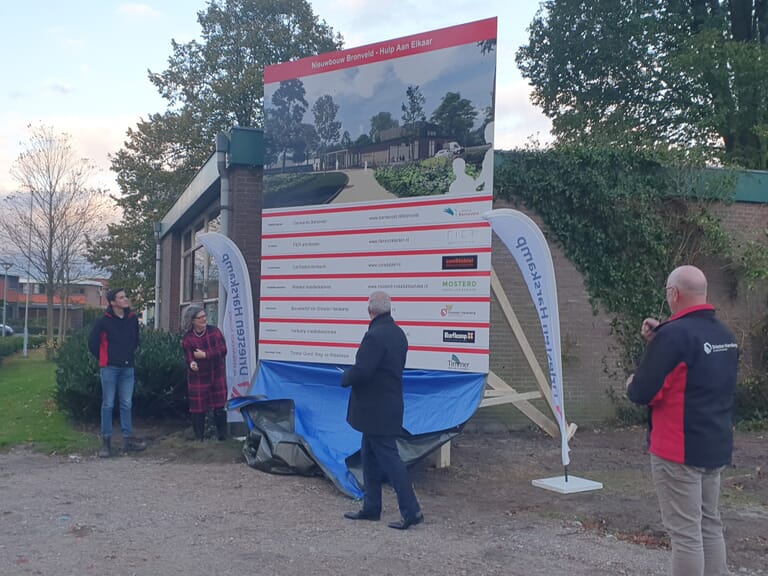Nieuwbouw Ontmoetingscentrum Bronveld en Stichting Hulp aan Elkaar