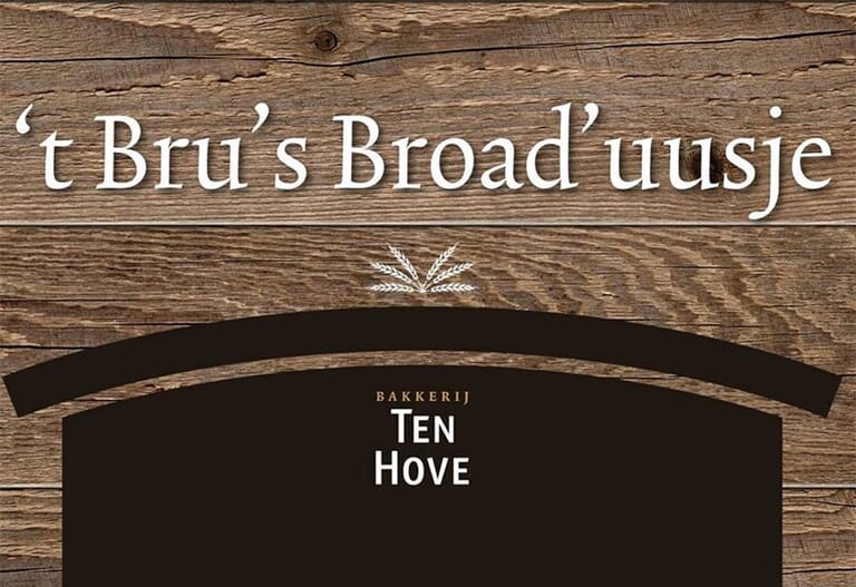 brus-broad-uusje