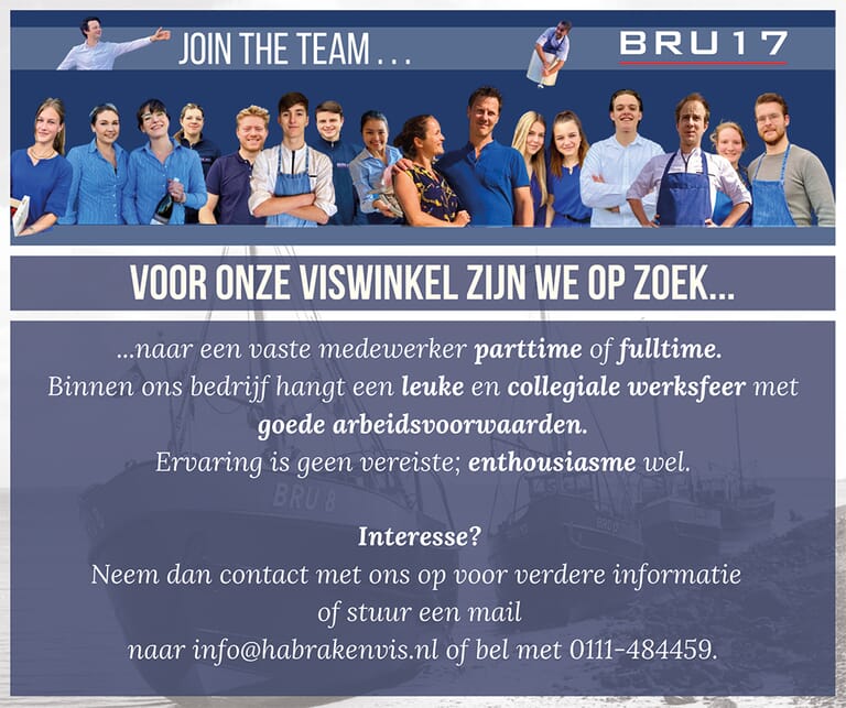 bru17-join-the-team