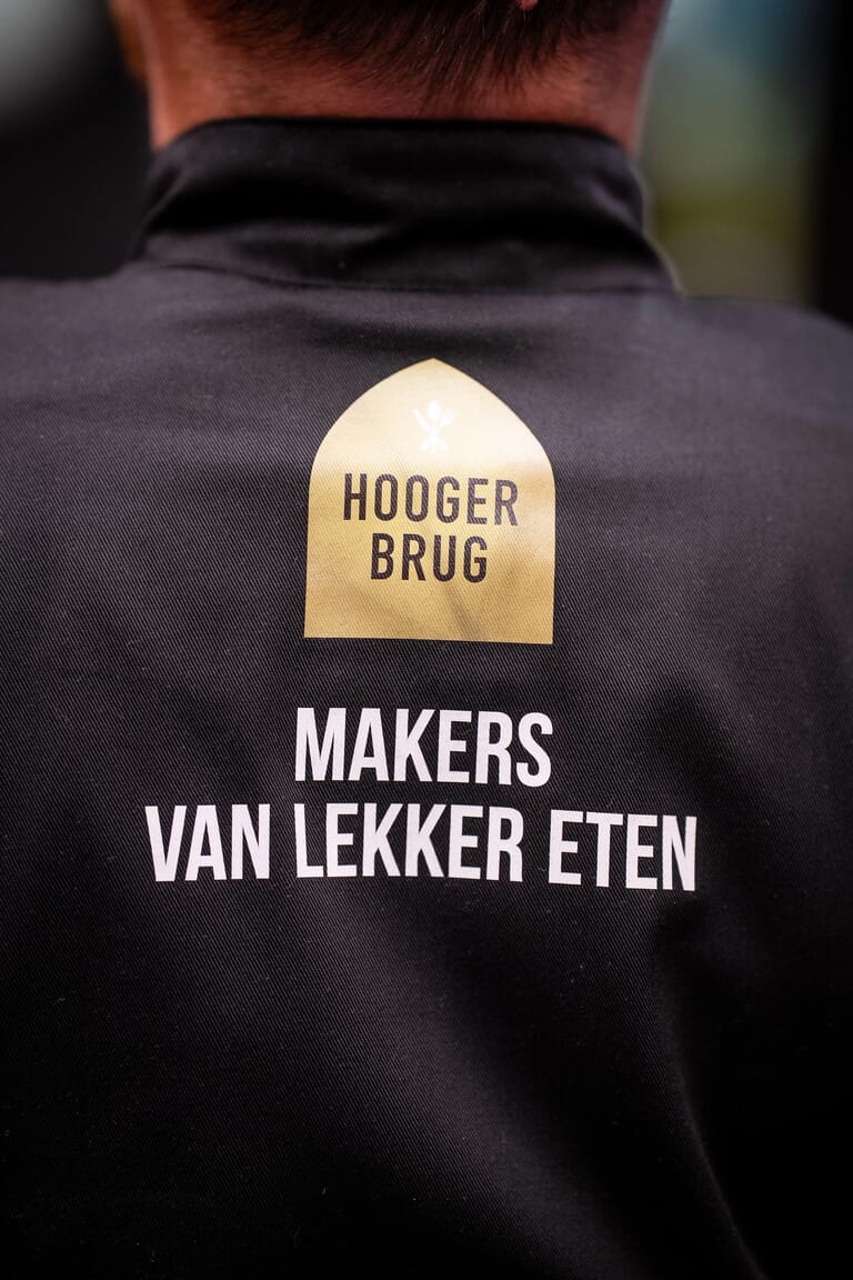 hoogerbrug_particulier_rug